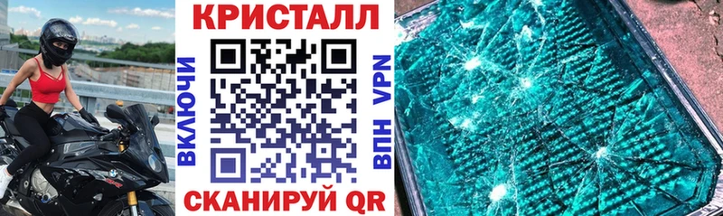 Амфетамин 98%  где продают   Углич 