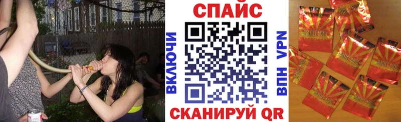 БУТИРАТ 1.4BDO  Углич 