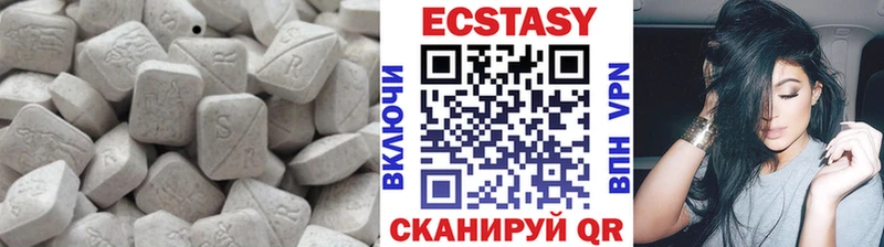 OMG вход  Углич  Ecstasy XTC  купить наркотик 