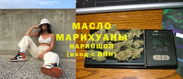 кокаин колумбия Армянск