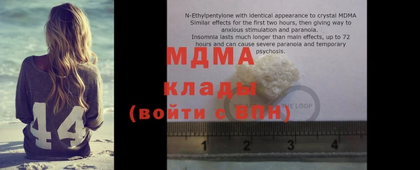 кокаин колумбия Армянск