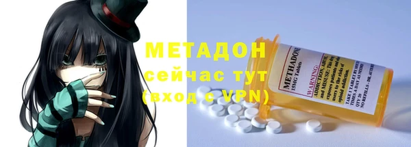 кокаин колумбия Армянск