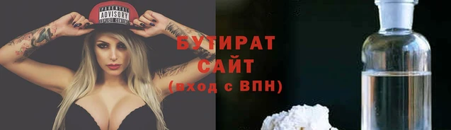 кокаин колумбия Армянск
