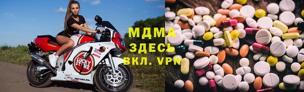 кокаин колумбия Армянск