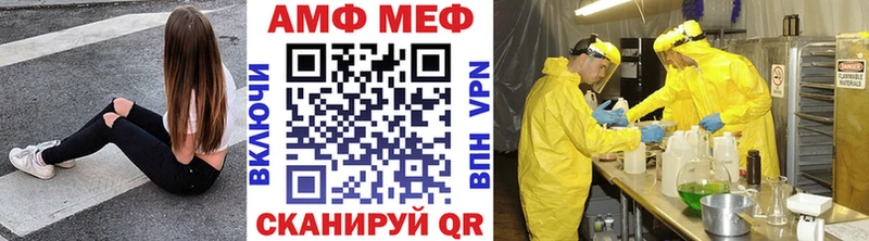 KRAKEN маркетплейс  где купить   Углич  МЕТАМФЕТАМИН винт 